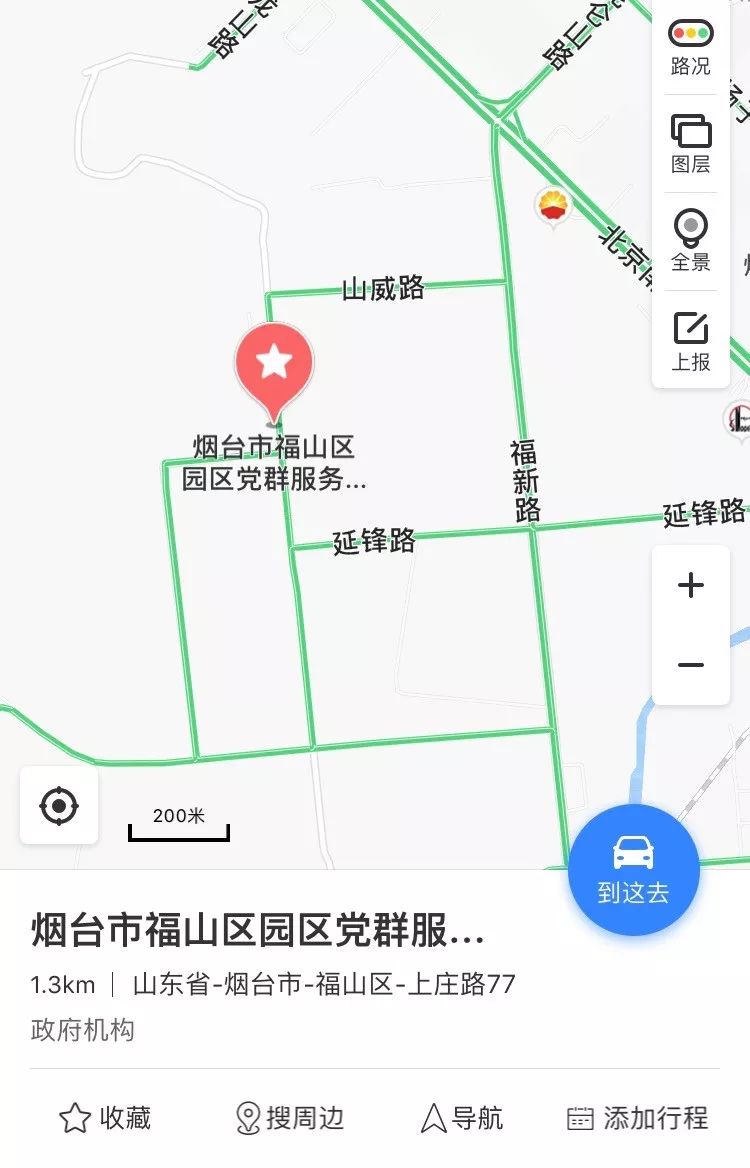 旅游 财经 水母网 福山新闻网 福地快讯 4.