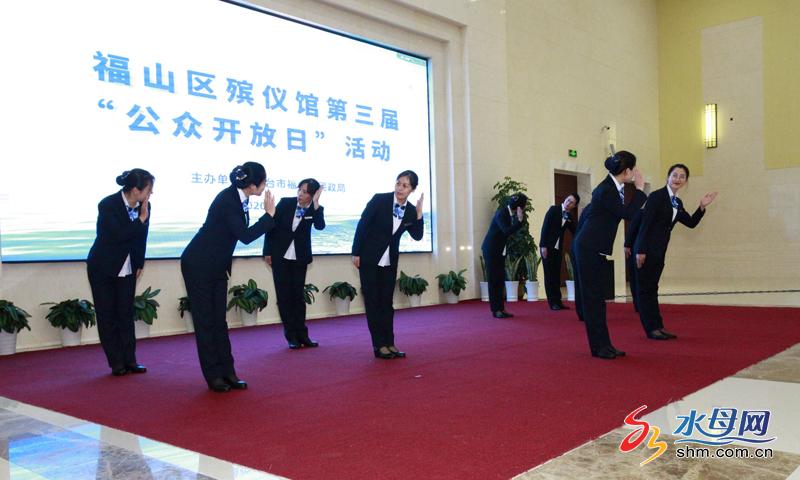 倡导绿色阳光惠民和谐殡葬福山殡仪馆举办公众开放日活动